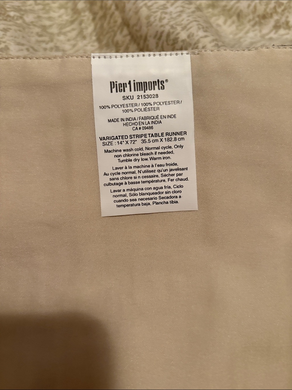 Vintage Pier 1 Imports Neutral Satin Table Runner with Brown Accent Stripes - Picture 3 of 3